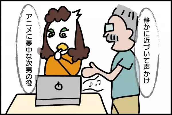 中学生で学力は小3止まり、トラブル続きの原因は発達障害!?父は号泣、母の反応は…？夫婦で向き合った結果