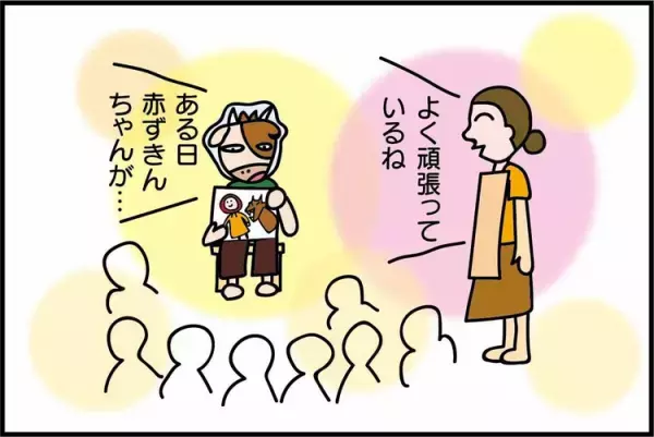 「奇跡です」発達凸凹高1次男、小3止まりだった学力が急上昇！しかし2年連続のうっかりミスで大学受験に失敗!?