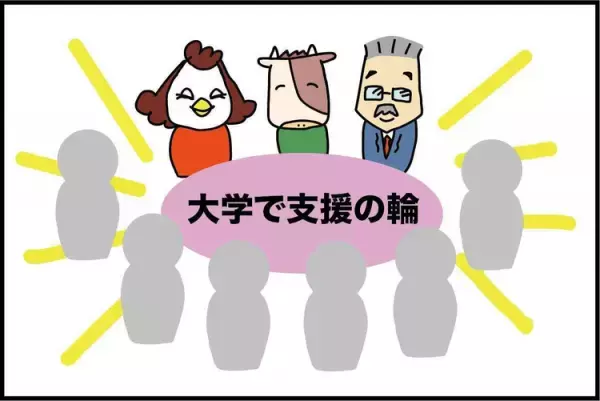 発達凸凹次男、大学で初の合理的配慮を申請。順調に迎えた夏休み、今度は自動車教習所で家族を巻き込んでの大波乱!?