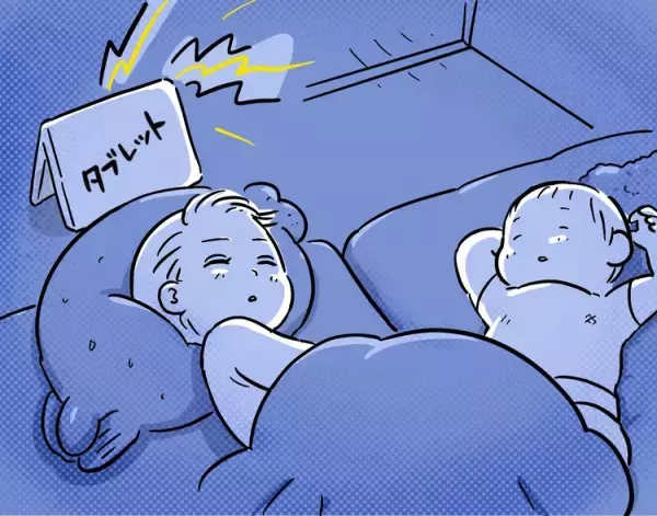 ゲームにテレビに宿題に…自閉症小4息子は「時間の切り替え」が苦手！スムーズに動けるようになった便利アイテムとコツは？