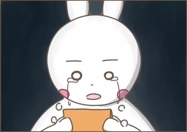 療育手帳にデメリットはあるの？「息子は障害者なんだ」と涙したけれど…手帳を取得して変わったこと