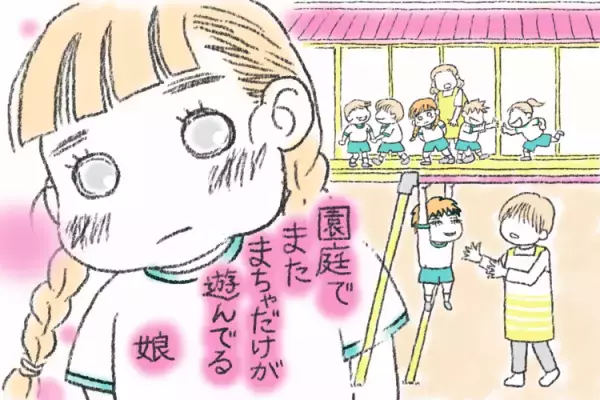 「弟と一緒がいい」定型発達の姉の希望で障害のある弟も同じ幼稚園へ。でも小学校はーーわが家の選択、きょうだい児の気持ち