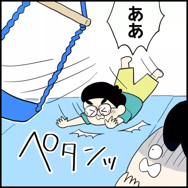 発達グレー息子、2歳でジャンプできない、年長でブランコに乗れなくて心配に。運動面に遅れが？作業療法士の先生に相談すると…