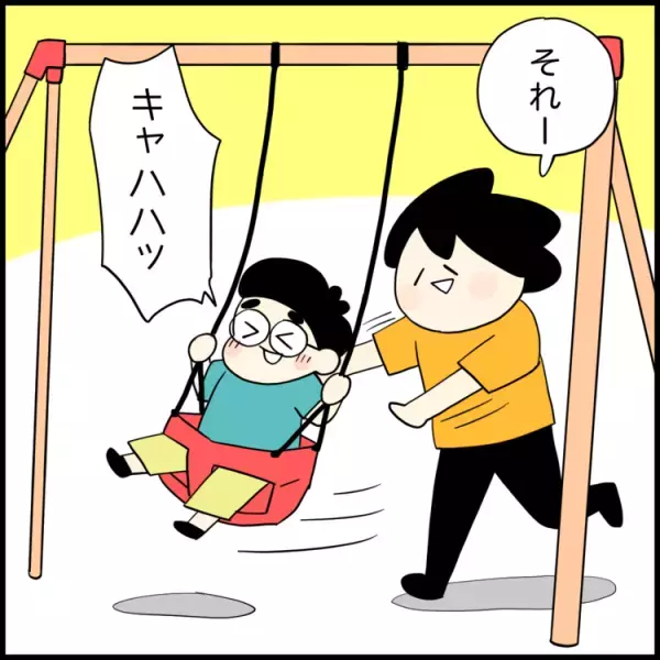発達グレー息子、2歳でジャンプできない、年長でブランコに乗れなくて心配に。運動面に遅れが？作業療法士の先生に相談すると…