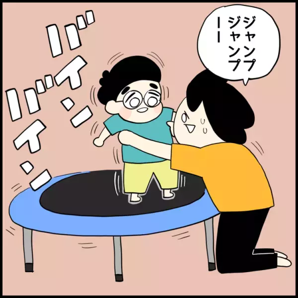 発達グレー息子、2歳でジャンプできない、年長でブランコに乗れなくて心配に。運動面に遅れが？作業療法士の先生に相談すると…