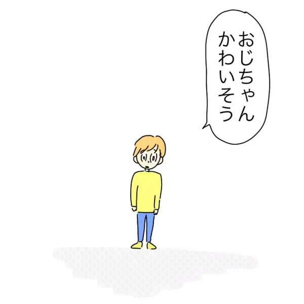 「兄が死んだ」身元確認のため自閉症小1息子と面会へ。死を理解していないであろう息子の初めての言葉とは