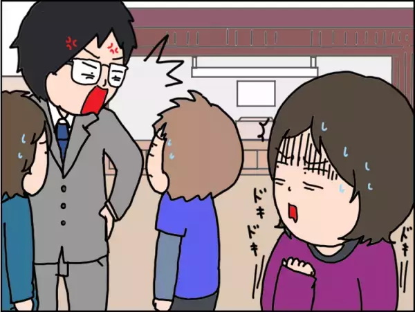 「歩き方が変」「麻痺は言い訳」軽度脳性麻痺の私に向けられた心ない言葉の数々。いじめ、不登校を乗り越え大学生になった今、目標は…