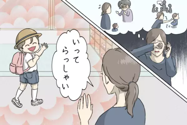 きょうだいで発達障害？順調だと思っていた2人目育児、1歳半健診で「要観察」に。現実を受け入れられなかった母の後悔