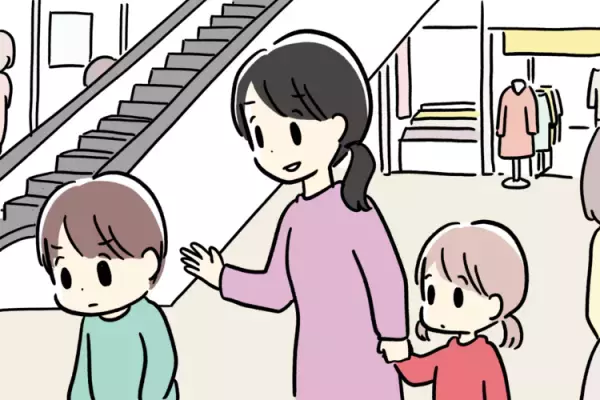 わが子二人は発達障害、横断歩道で固まりあわや事故⁉「悪い人！」と電車内でいきなり他人を注意…。外出はいつも疲労困憊【読者体験談】