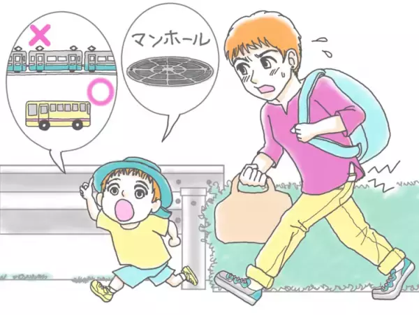 自閉症息子のこだわりと、親の障害受容。段階を踏んで関わり方を変えた結果…!?【読者体験談】