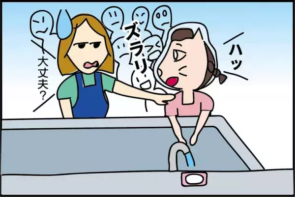 発達凸凹長女の幼少期。耳が悪い？愛情不足じゃないの？マイペースすぎて先生や親戚中から心配されて…