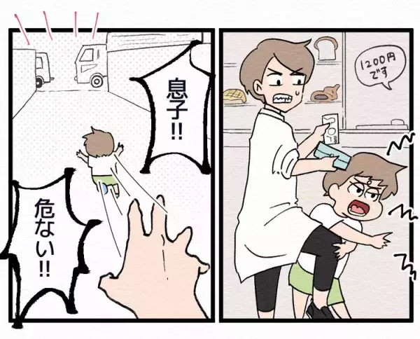「多動」すぎて制御不能！迷子、飛び出し、あわや交通事故!?発達グレー息子の2歳、3歳の頃を振り返って。5歳になった今は…