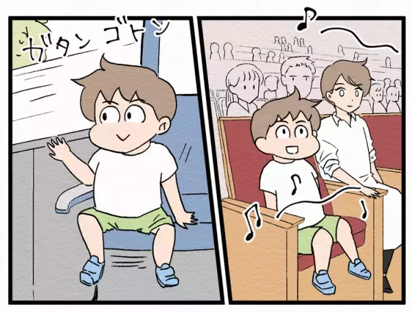 「多動」すぎて制御不能！迷子、飛び出し、あわや交通事故!?発達グレー息子の2歳、3歳の頃を振り返って。5歳になった今は…