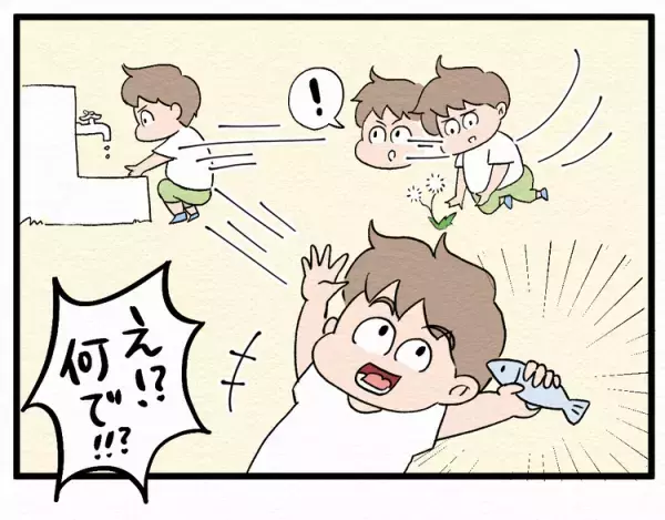 「多動」すぎて制御不能！迷子、飛び出し、あわや交通事故!?発達グレー息子の2歳、3歳の頃を振り返って。5歳になった今は…