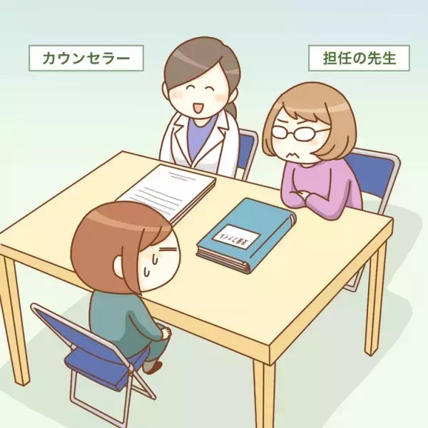 夏休み明けは不登校解消のチャンス!?ASD娘に「みんな待ってるよ」と言わないで。困惑の母と娘に助け舟を出したのは…