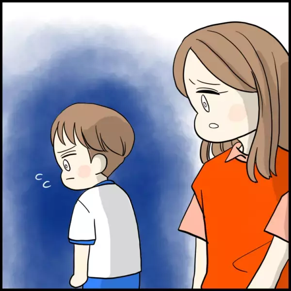 「わがままだからしつけないと」登園渋り、問題行動だらけの園生活。4歳で自閉症診断後、180度変わった園の対応と子育て／読者体験談