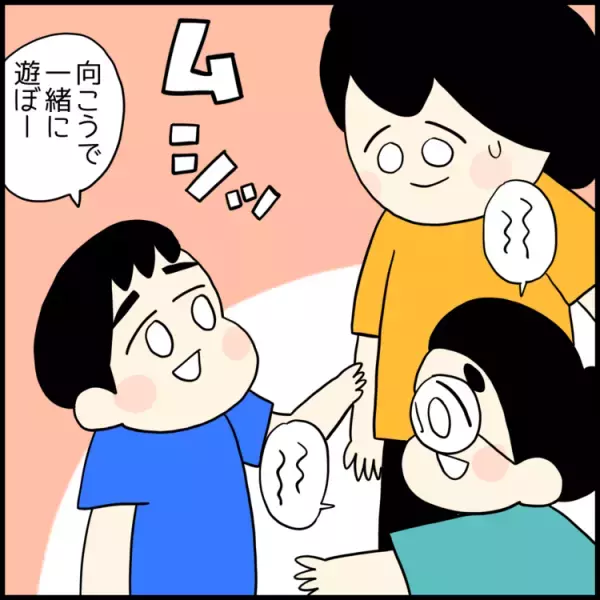 2歳まで発語ほぼなし、集団行動ができず療育へ。不安で落ち込んだ日々…5歳になった今、息子の成長と母のメンタルは