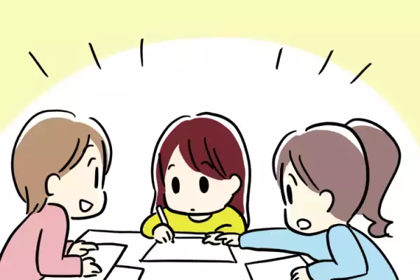 小5で通常学級から特別支援学級へ。軽度知的障害の娘、友達グループから浮かない？母は心配だったけど…