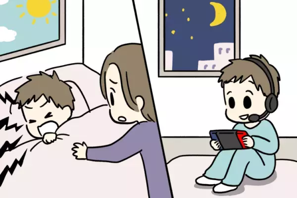 「特性がなければ…」発達障害息子、通常学級で友達にバカにされ、トラブル続き…不登校になった息子のつらさを知って／読者体験談