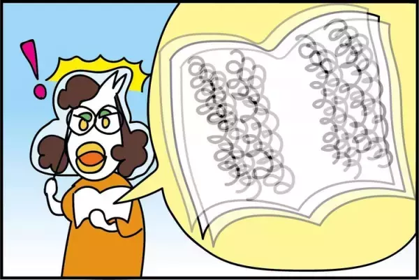 発達凸凹長女「やる気がない、ふざけている」と叱責された学生生活。真面目なのになぜ？大人になって発覚した理由とは