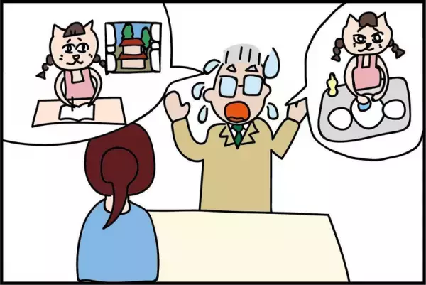 発達凸凹長女「やる気がない、ふざけている」と叱責された学生生活。真面目なのになぜ？大人になって発覚した理由とは