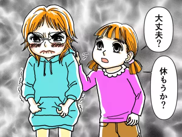 発達障害姉のパニックが最小限で抑えられるのはきょうだい児妹のおかげ？仲良し姉妹の姿に母は…／読者体験談