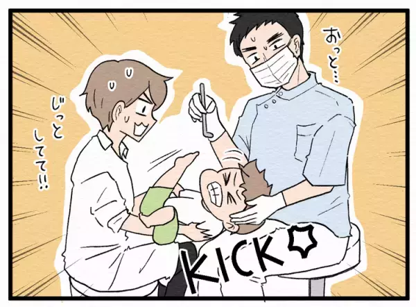 1歳半健診でひっかかる？指さし、積み木、発語も不安。面談で脱走、歯科医をキック!?ハプニングだらけの健診の結果は…