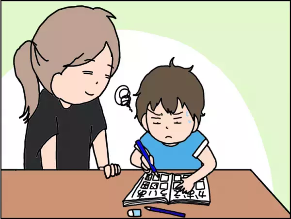 激しいイヤイヤ、強いこだわり…「子どもだから仕方ない」と思っていたら発達指数（DQ）が境界域だった息子。3歳半健診で指摘されショックを受けた母は…／読者体験談