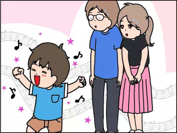 激しいイヤイヤ、強いこだわり…「子どもだから仕方ない」と思っていたら発達指数（DQ）が境界域だった息子。3歳半健診で指摘されショックを受けた母は…／読者体験談