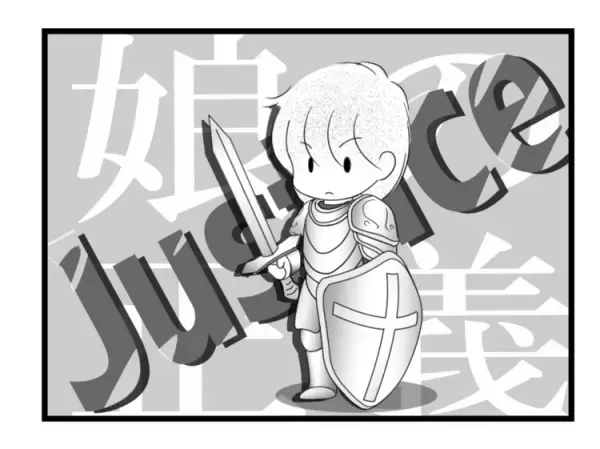 ルール違反が許せない！発達障害娘、抑えられない正義感でトラブル続出！【専門家アドバイスも】【専門家アドバイスも】