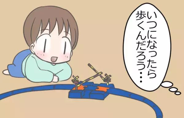 930グラムで生まれた息子。いつになったら歩くの？わが子が発達支援につながるまで【新連載】