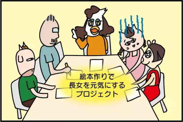 発達凸凹娘がうつ発症で命の危機!?激やせ、不眠、投薬で錯乱…家族で支えた回復までの軌跡