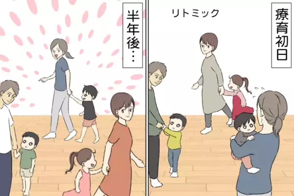 指差し・発語なし、笑わない…何事にも興味の薄かった自閉症息子。2歳半で療育開始、大変だった親子通園を経て3年後の変化は？