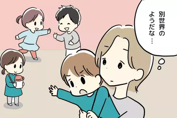 ワンオペ育児で産後うつ。寝ない、食べない、成長曲線から外れた息子、発達検査では…【読者体験談】