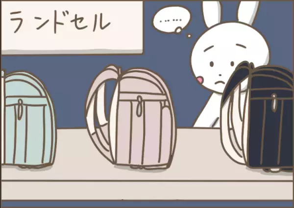 自閉症息子の「ランドセル姿」を一目見たい親心。特別支援学校はリュック一択と思っていたら…!?