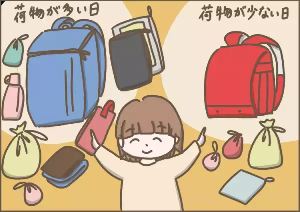 自閉症息子の「ランドセル姿」を一目見たい親心。特別支援学校はリュック一択と思っていたら…!?
