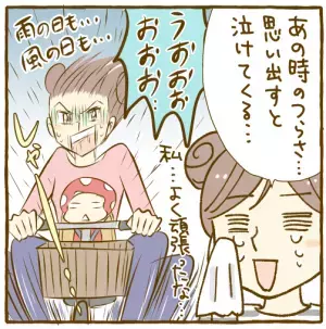 保育園に入れたのは失敗!?障害のある息子、風邪から肺炎を繰り返し入院…もう辞めるしかない？