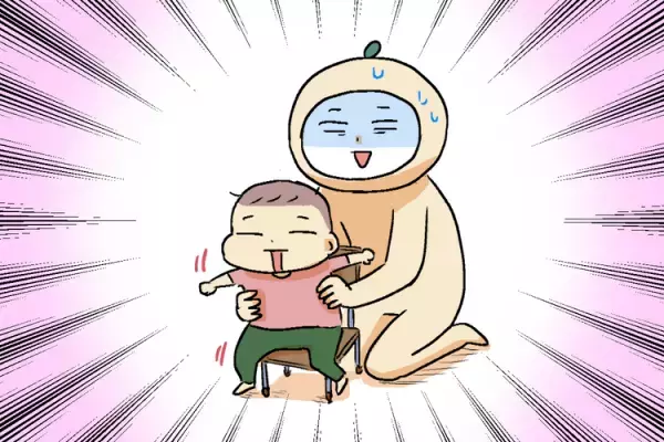 【新連載】「一人じゃないよ」と伝えたい！癇癪、感覚過敏、こだわり…発達凸凹なたーちゃんとの日々