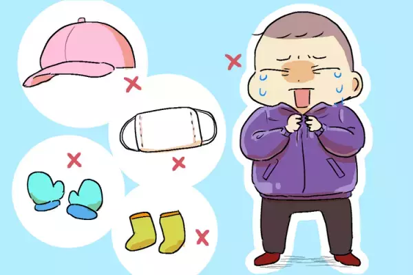 【新連載】「一人じゃないよ」と伝えたい！癇癪、感覚過敏、こだわり…発達凸凹なたーちゃんとの日々