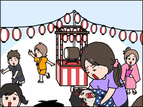 自閉症息子、園行事でパニック、号泣！周りの子がうらやましい…「もう参加したくない」と思ったけれど【読者体験談】