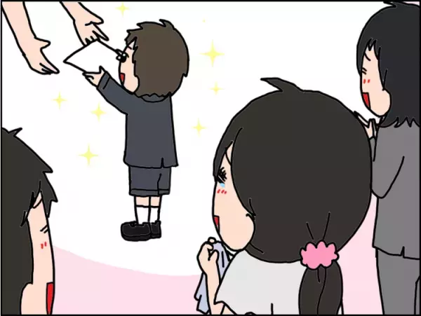 自閉症息子、園行事でパニック、号泣！周りの子がうらやましい…「もう参加したくない」と思ったけれど【読者体験談】