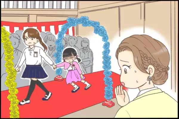 自閉症娘、入学式のある出来事がトラウマに。学校と家庭ができる行事対策とは【読者体験談】