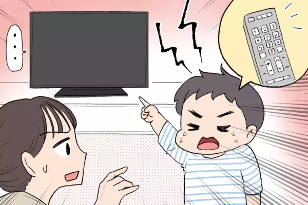 発達障害息子へ勝手にゲームを贈った夫に茫然！でも予想外の出来事も…【いい夫婦の日体験談】