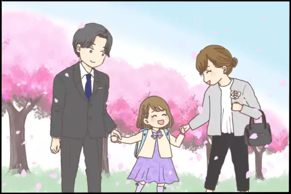 自閉症娘の育児は一緒に？けんかばかりだった夫婦が二人三脚で向き合った結果…【読者体験談】