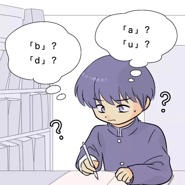 「任せてください！」と言ってたのに…熱血顧問は自閉症息子を放置!?息子からのSOSと成長【読者体験談】