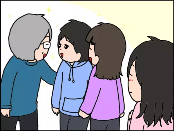 発達障害息子、中一で児童養護施設入所。「施設に入れるなんて」実母は激怒…絶縁を決意するまで【読者体験談】