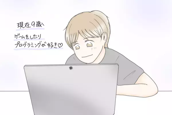 不登校がきっかけで、自閉症と診断。言葉の遅れ、チックや繊細さ…それぞれ特性がある3人の子どもたちと向き合う日々【新連載】