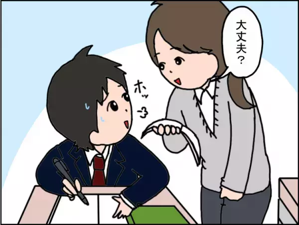 「発達障害」伝えたとたんに態度が一変…志望校選択間違えた？わが家の中学受験【読者体験談】