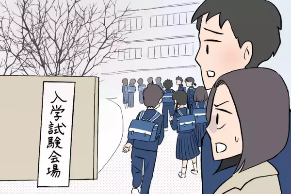 志望校を変えたらゲーム三昧!?発達障害息子の高校受験、通信制入学後の様子は…【読者体験談】