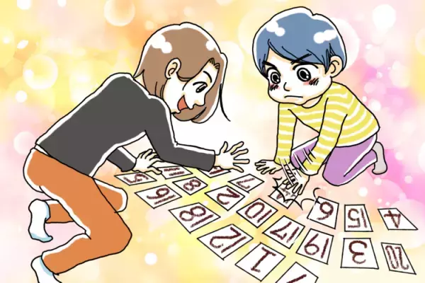 不器用、劣等感のあった境界域息子。転機になった年長での「出会い」【読者体験談】